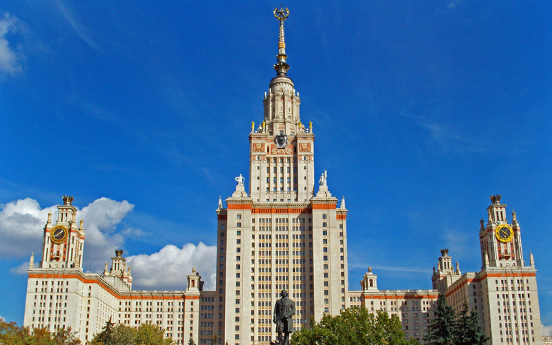 university building