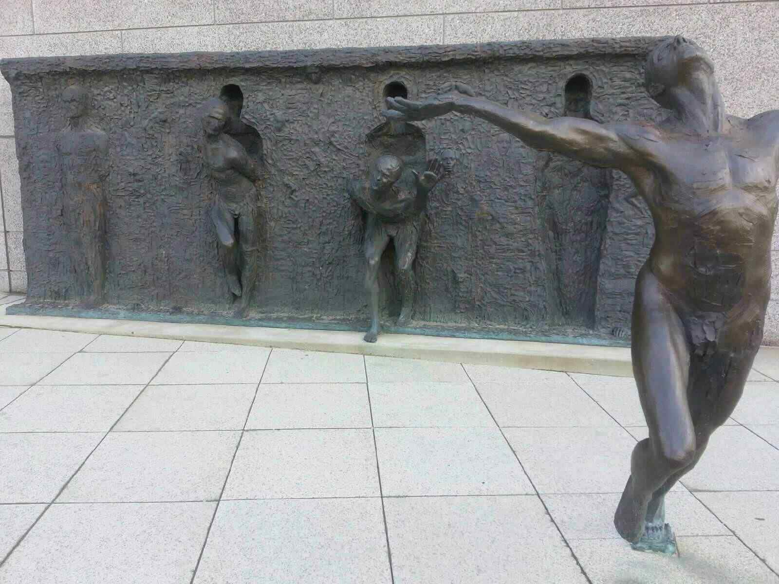 Break Through From Your Mold By Zenos Frudakis