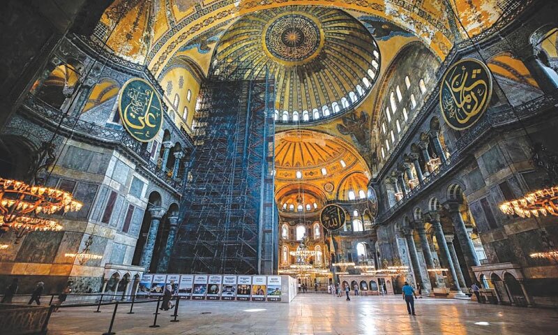 Inside View of Hagia Sofia in Thessaloniki