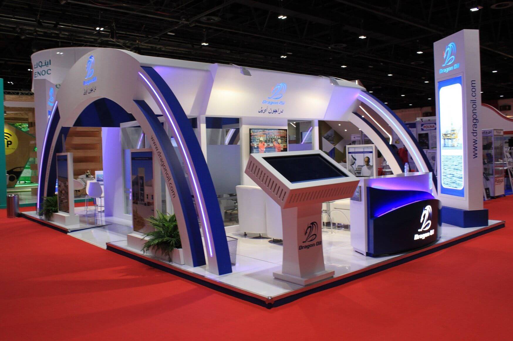 Exhibition Stands