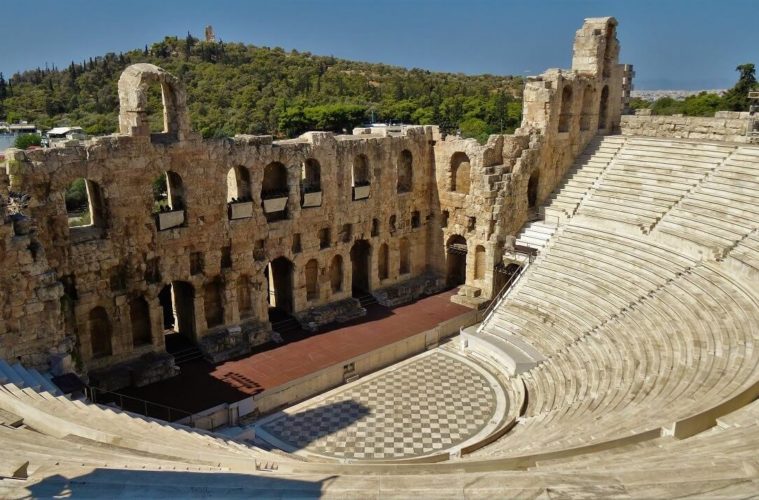 Odeon of Herodes Atticus, Acropolis