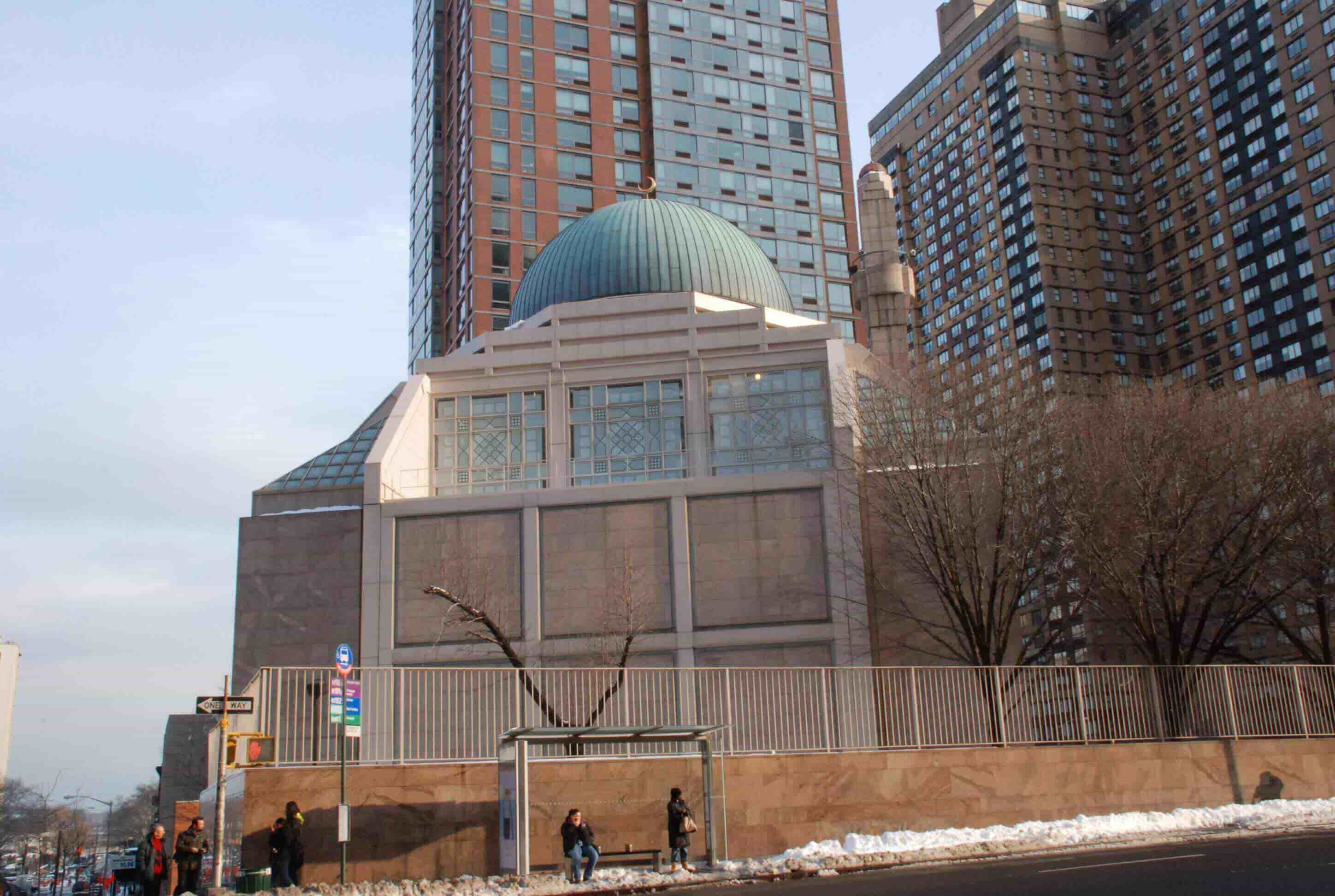 Islamic Center New York