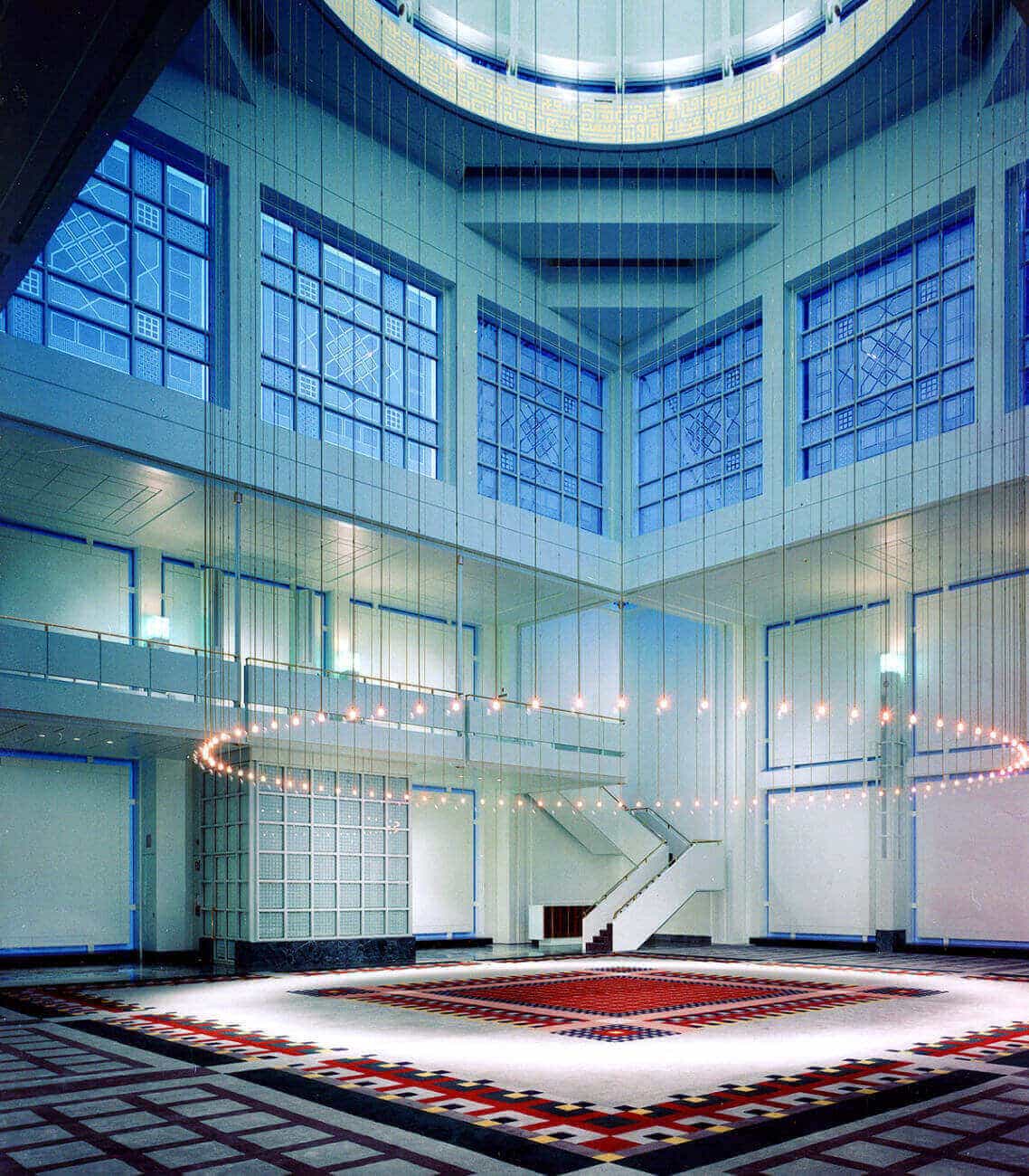 Islamic Center New York 