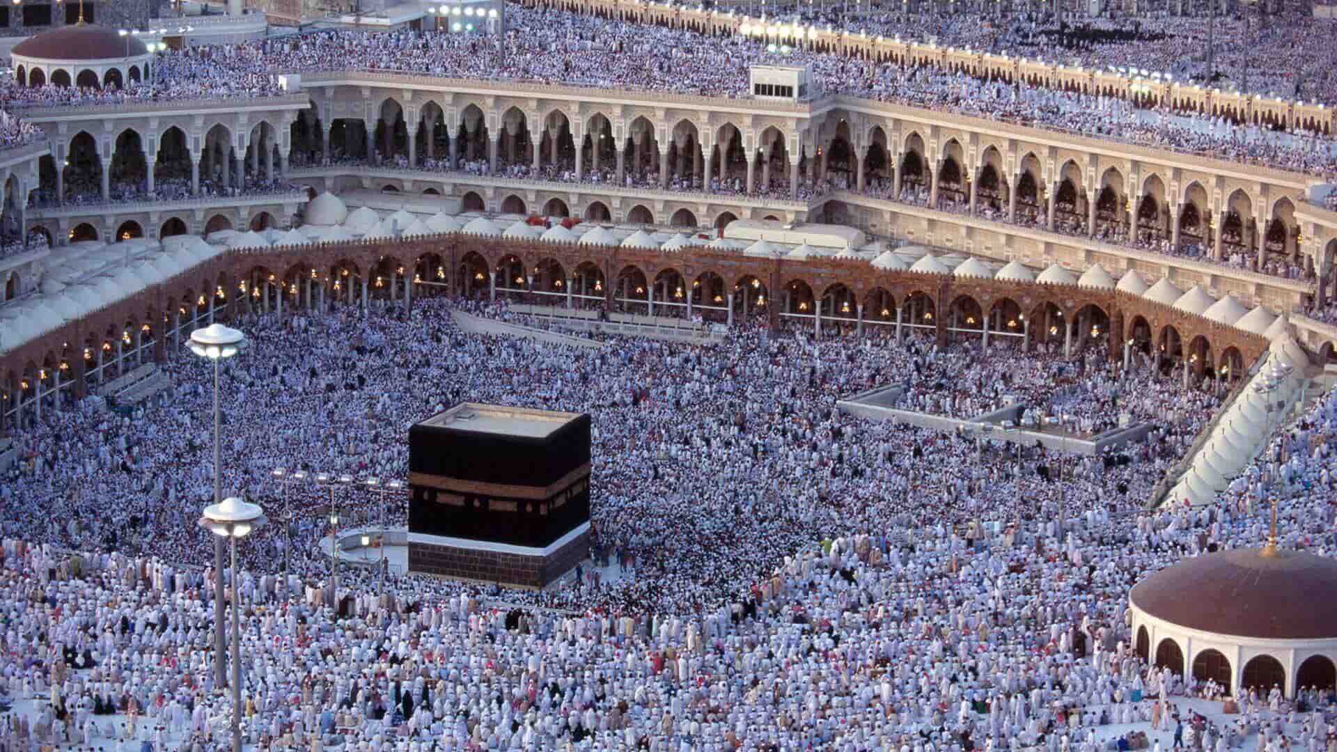 Mecca, Saudi Arabia