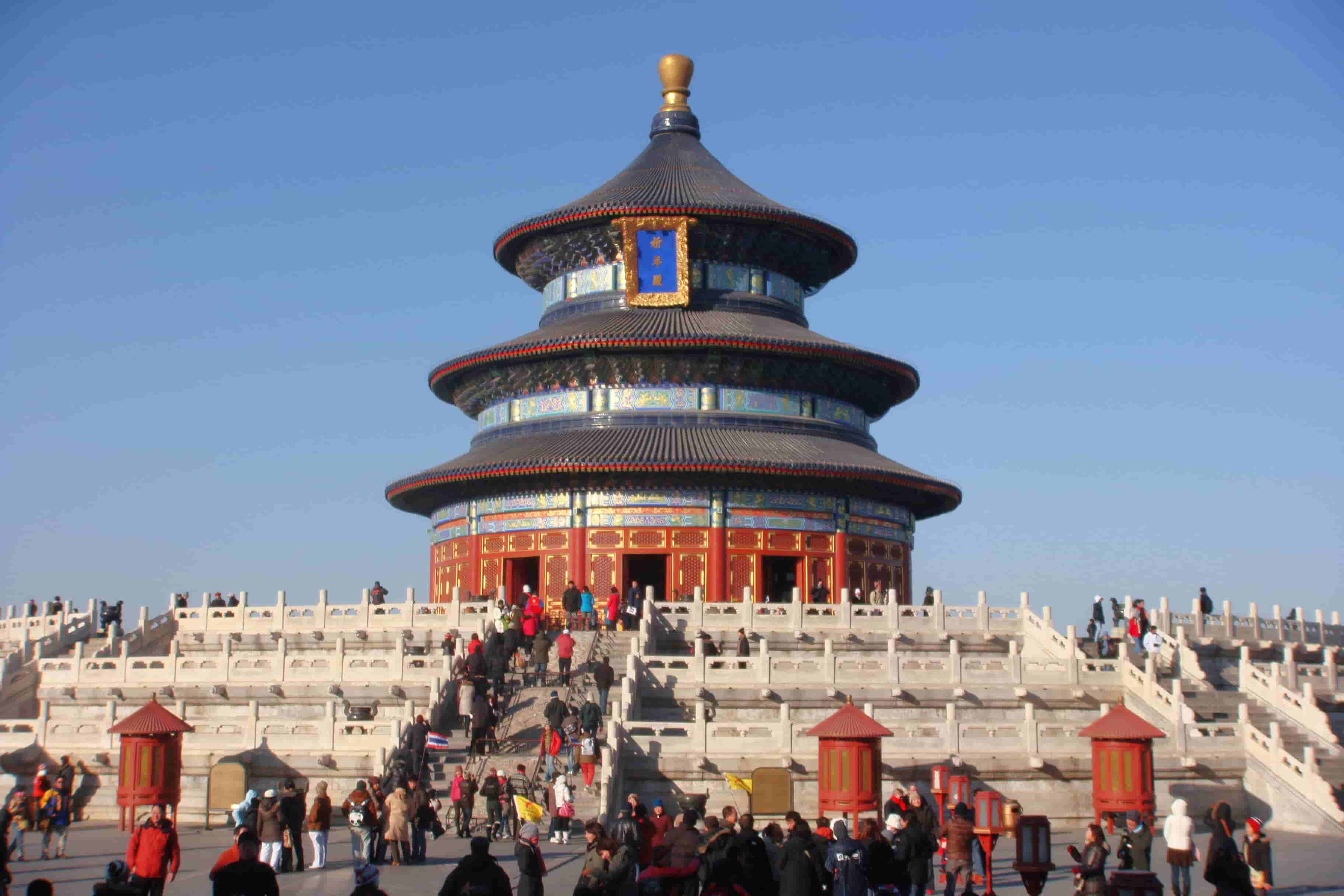 Temple of Heaven