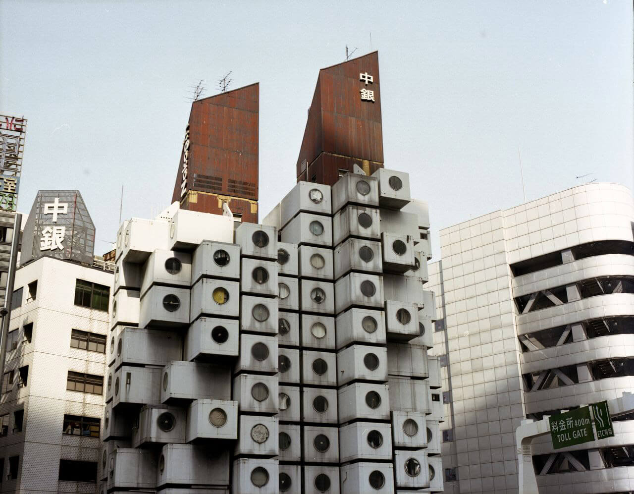 Nakagin Capsule Tower