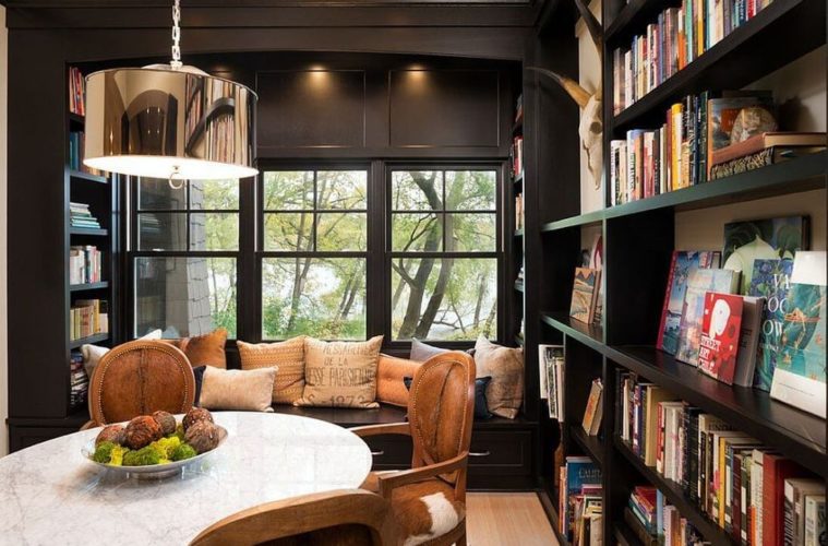 Creative Reading Room Design Structure And Layout